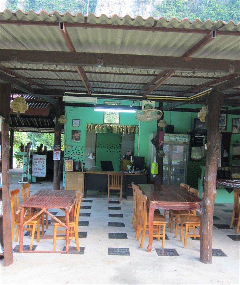 Aonang Mountain Paradise Ao Nang Eksteriør billede